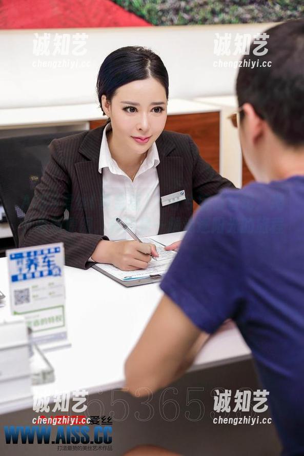 AISS爱丝(黄金版) - 若兮旅行日记：揭开最新原图，真的是一趟追逐阳光的旅程吗？