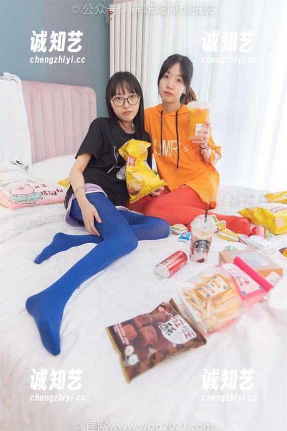 BoBoSocks袜啵啵 - 黑白渐变丝袜作品：小淳教你如何高调又低调穿搭