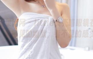 GIRLT果团网 – little贝壳喵眼镜在线合集：看得见的幽默，看不见的感觉！