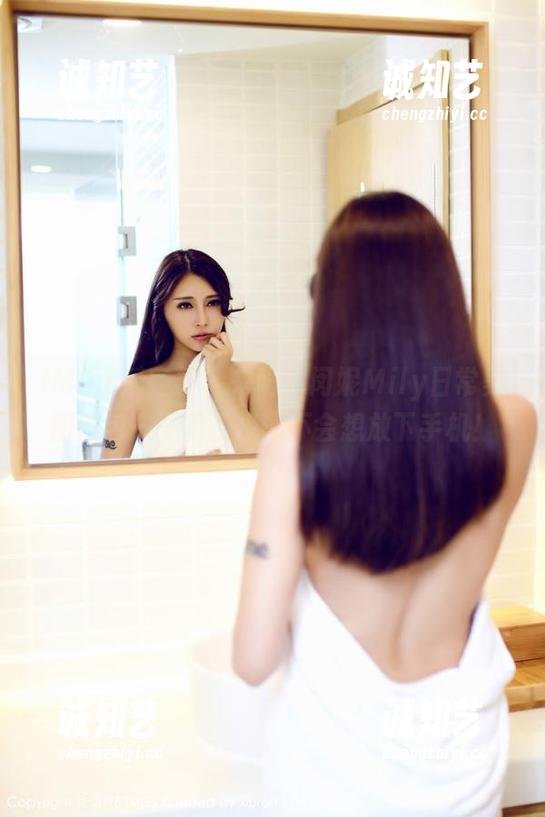 IMiss爱蜜社 - 来吧！闵妮Mily日常美图图包——看了保证不会想放下手机！