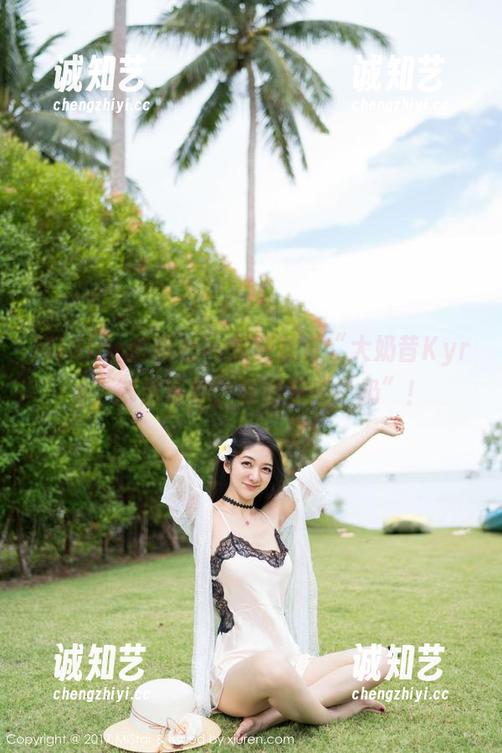 MiStar魅妍社-大奶昔Kyra MiStar魅妍社 - 免费欣赏“大奶昔Kyra”御姐写真,果然有点“奶”!