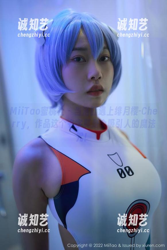 MiiTao蜜桃社 - 当浴缸遇上绯月樱-Cherry，作品这个名字真是个吸引人的魔法咒！