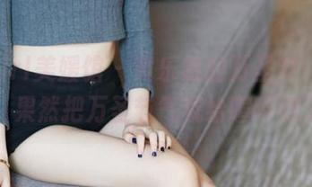MyGirl美媛馆 – 黄乐然的万圣节：在线高清，果然把万圣节气氛给喧哗到了极致