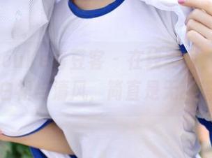 QingDouKe青豆客 – 在线美图，娜依灵儿的白裙与清风，简直是无敌搭档！