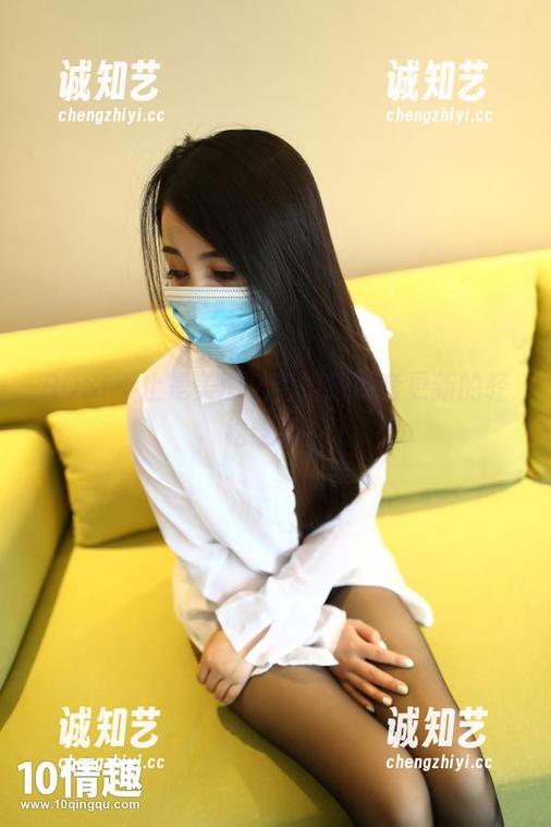 ROSI口罩 ROSI不止是美图,空姐制服套更新的轻松氛围!