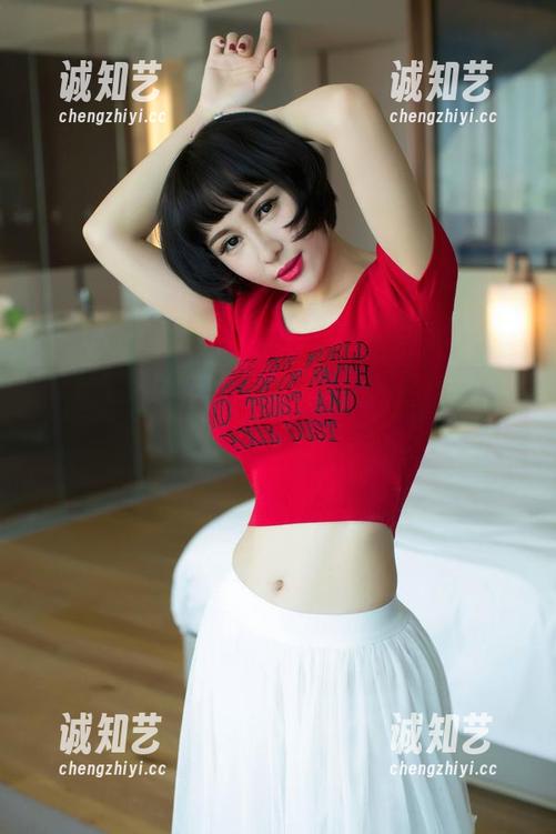 UGirls尤果网-颜亦汐 UGirls尤果网 - 颜亦汐学妹的私房写真:跃动的灵感与梦幻