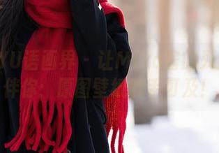 XIAOYU语画界 – 让Miko酱的死库水陪伴你：原图壁纸触手可及！