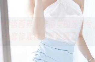 XIAOYU语画界 – 作品里的苏曼兮，肉丝全套你准备好要被撩了吗？