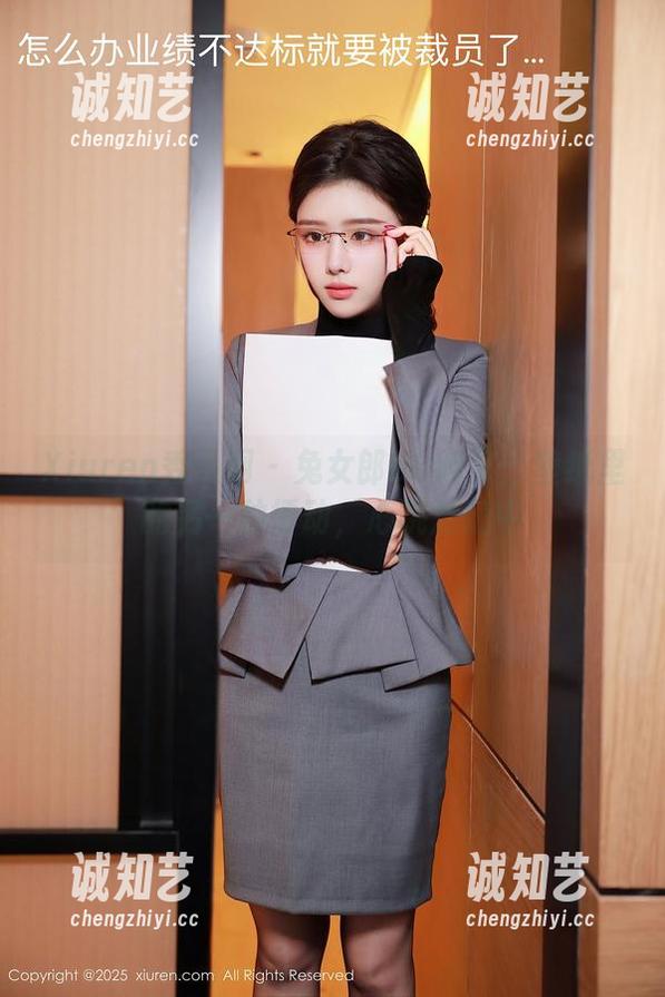Xiuren秀人网 - 兔女郎UU阿文：壁纸里的另一种悸动，心跳加速中