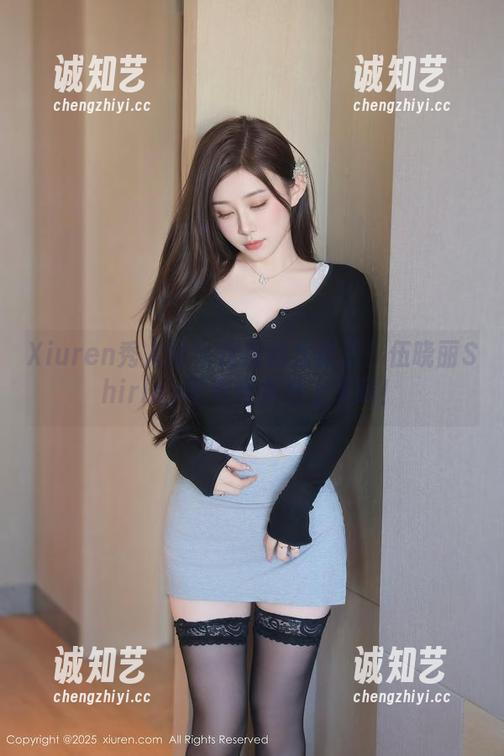 Xiuren秀人网 - 这肉丝太香了！伍晓丽Shirley写真合集马上下载！