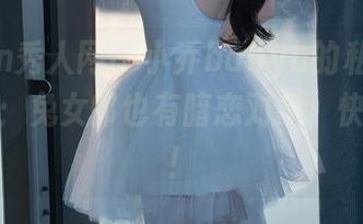 Xiuren秀人网 – 小乔babyb的私房写真大揭秘：兔女郎也有暗恋对象，快来偷瞧！