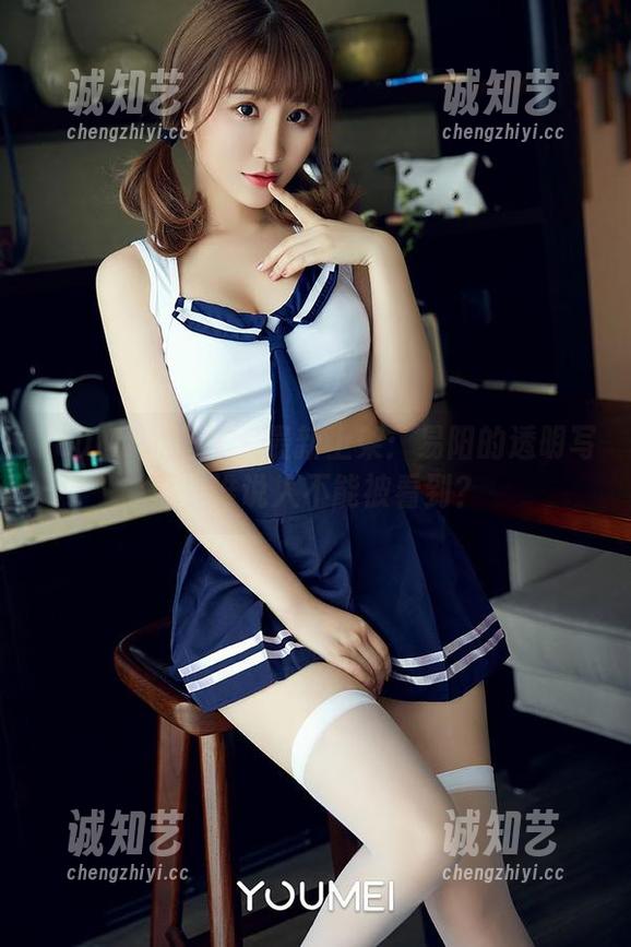 YouMi尤蜜荟 - 最新上架：易阳的透明写真，谁说人不能被看到？