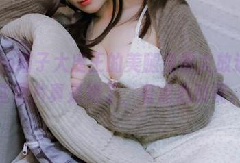nyako喵子大魔王的美腿免费大放送!这些图片真是绝了,有点心动呢。
