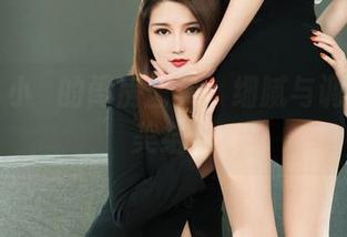 丽柜 – 小發的闺房图集：细腻与调皮的完美结合