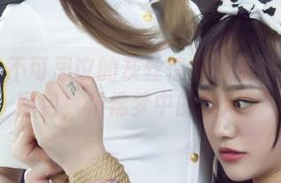 丽柜 – 不可思议的灰丝情缘：怡萱的高清图包，仿佛梦中的暖风。