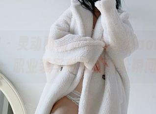 微密圈 – 灵动而高清的俏妞qiaoniuTT：职业装写真里的轻松瞬间