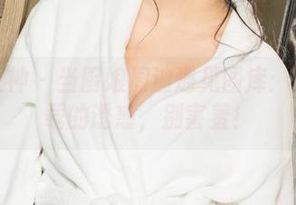 克拉女神 – 当厨娘周迪遇见图库:免费下载的诱惑,别害羞!