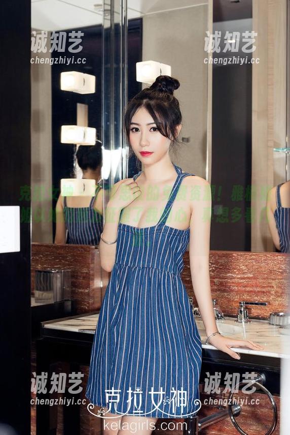 克拉女神-雅楠 克拉女神 - 不可思议的免费资源!雅楠姐姐以她的魅力征服了我的心,真想多看几张。