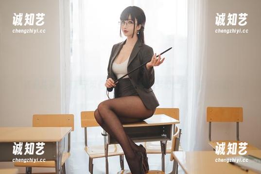 资源共享，凉凉子带你走进花涧兔的梦幻世界，来点刺激？
