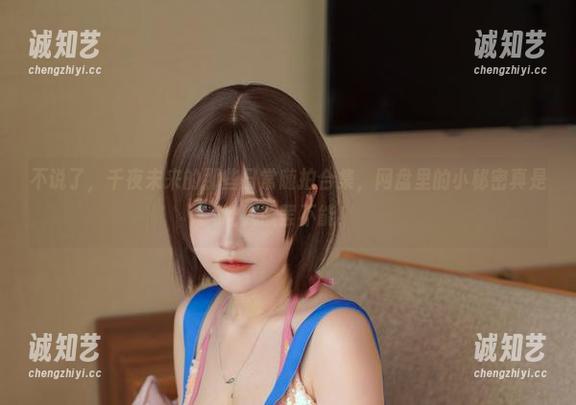 不说了，千夜未来的那些日常随拍合集，网盘里的小秘密真是让人欲罢不能！