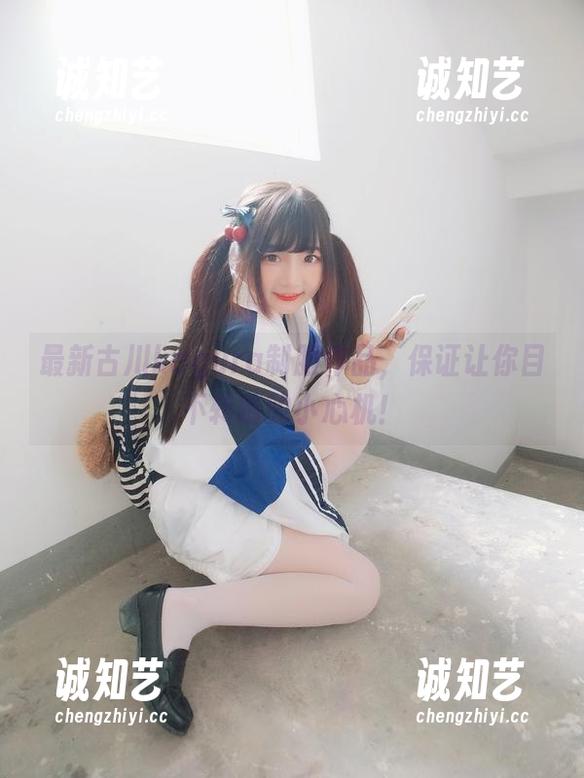 最新古川kagura制服作品，保证让你目不转睛的小心机！