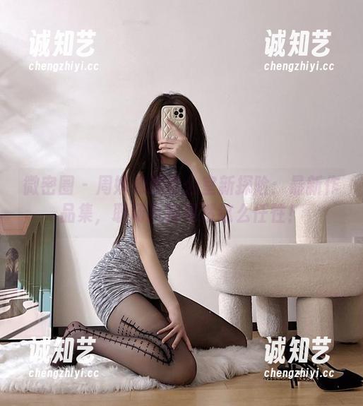 微密圈 - 周妍希的办公室新探险：最新作品集，职场风格竟然这么任性！