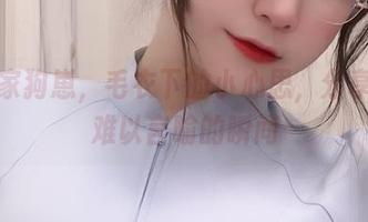 奇行家狗崽，毛衣下的小心思，分享那些难以言喻的瞬间