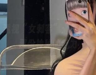 微密圈 – 透视“女刺客”：原图镂空，感受那份神秘的魅力