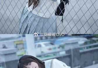 安曜曜学姐的写真,下载一下,难道你也想成为她的学生?