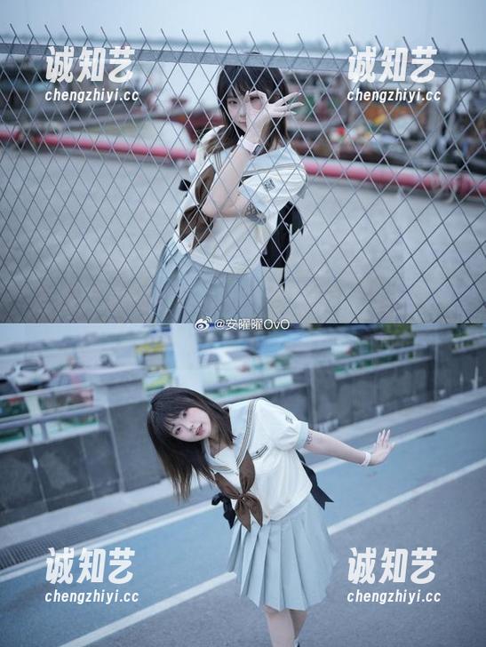 安曜曜学姐的写真，下载一下，难道你也想成为她的学生？