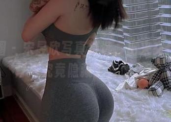 微密圈 – 宋昱欣写真精选，出来交作业的背后究竟隐藏了些什么？