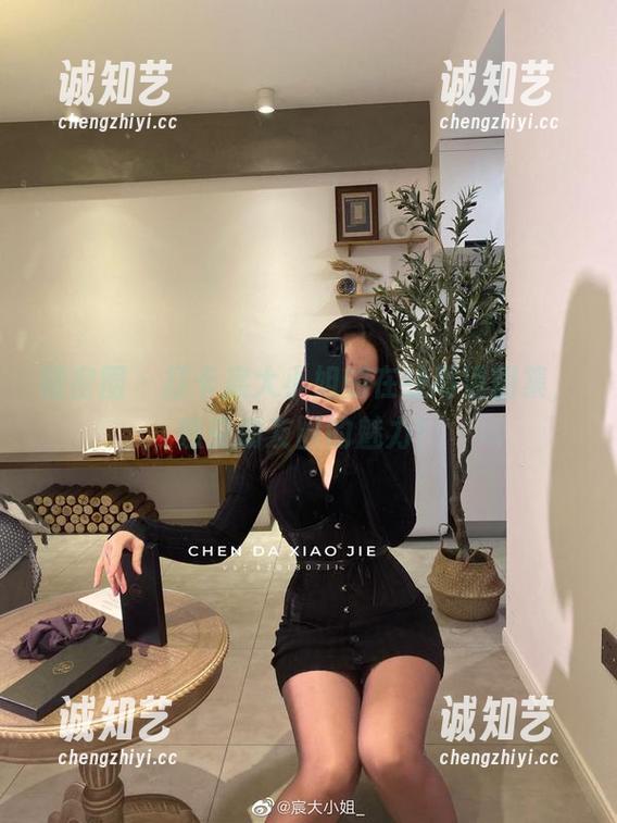 微密圈 - 打卡宸大小姐的在线高清图集，感受朋友圈的魅力！