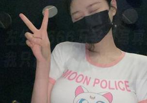 微密圈 – 左公子666万圣节写真：别问我为什么，我只是被她的南瓜魅力吸引了！