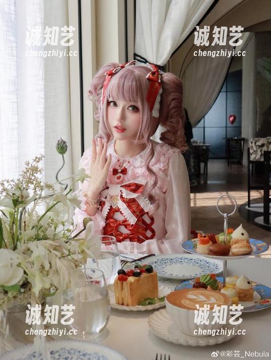 彩芸_Nebula的奥古斯特作品，真是免费的也能这么撩人！