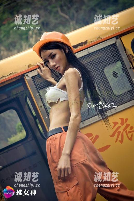 推女神 - 浴室流行趨勢：谭晓彤的作品下载，让你的洗澡时间更有趣！