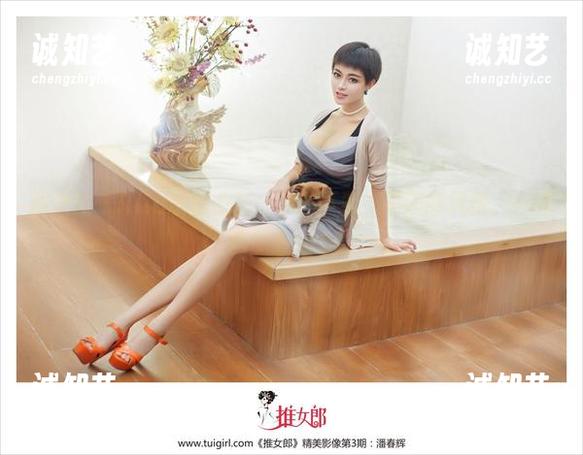 推女郎 - Rita的职业装：原图下载，不同的风格，一样的职业魅力！