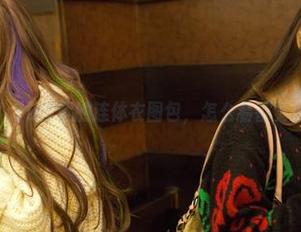 推女郎 – 看！Yu佳妮的连体衣图包，怎么看都觉得有点意思？