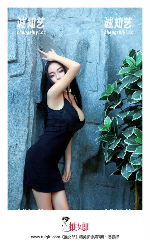 推女郎 - 在浴室里，林清儿给你讲述高清写真背后的故事！
