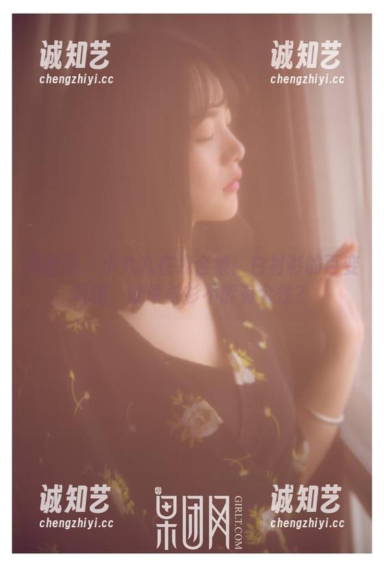 果团网 - 小九九在线合集：白衬衫的百变风情，谁说衬衫不能有个性？