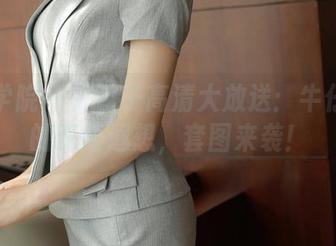 模范学院 – 桃香子高清大放送：牛仔裤里的无限遐想，套图来袭！