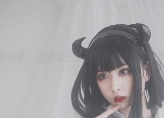魔法组合拳,清颜颜子女巫写真合集全面更新中!