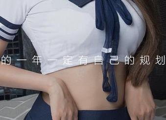 爱尤物 – 更新！Angela楚楚的死库水图集，这波真是：你不想看都得看！