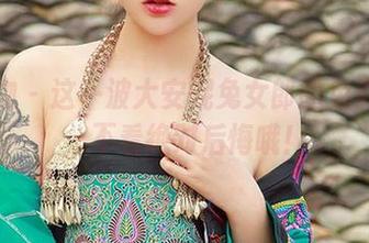 爱尤物 – 这一波大安妮兔女郎的免费图片，不看绝对后悔哦！