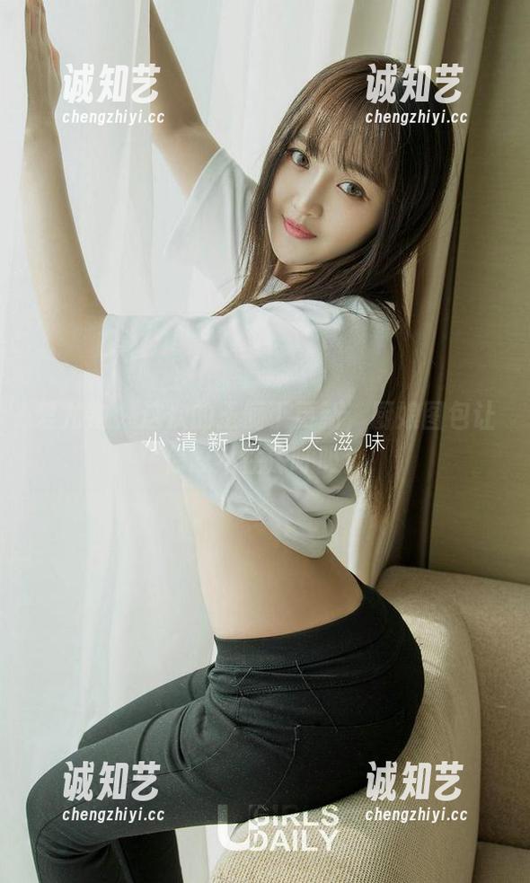 爱尤物 - 这次的王俪丁更新，厨娘图包让你忍不住深呼吸！