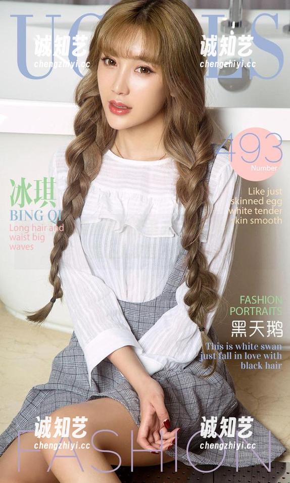 爱尤物 - 肉丝界的无圣光女神，陈幼伊图集让人欲罢不能！