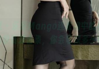 爱蜜社 – 乐乐Mango连衣裙中的奥秘：点开这份资源合集，你会收获多少惊喜？