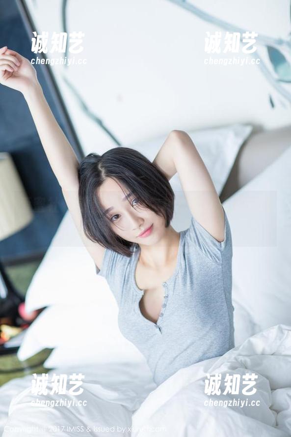 爱蜜社 - 瑞妤白裙让你根本无法抗拒的福利图包，快来围观！