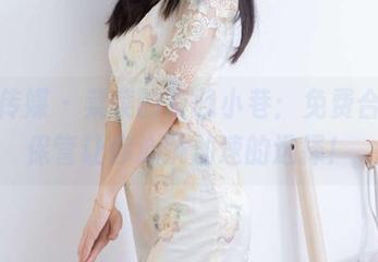 物恋传媒 – 菜菜的夜晚小巷：免费合集，保管让你心跳加速的选择！