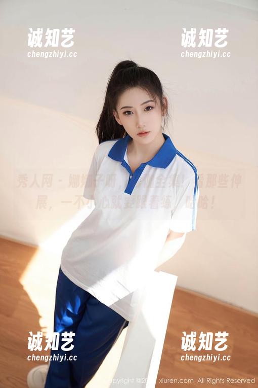 秀人网-娜娜子呀 秀人网 - 娜娜子呀,瑜伽全集!看那些伸展,一不小心就要跟着练,哈哈!