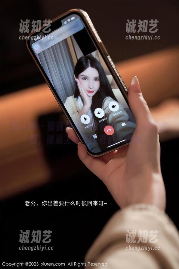 秀人网 - 偷偷看安然的私拍：私人秘书主题，谁说工作不能有点小暧昧？